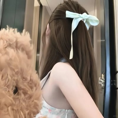 格雷斯的履历