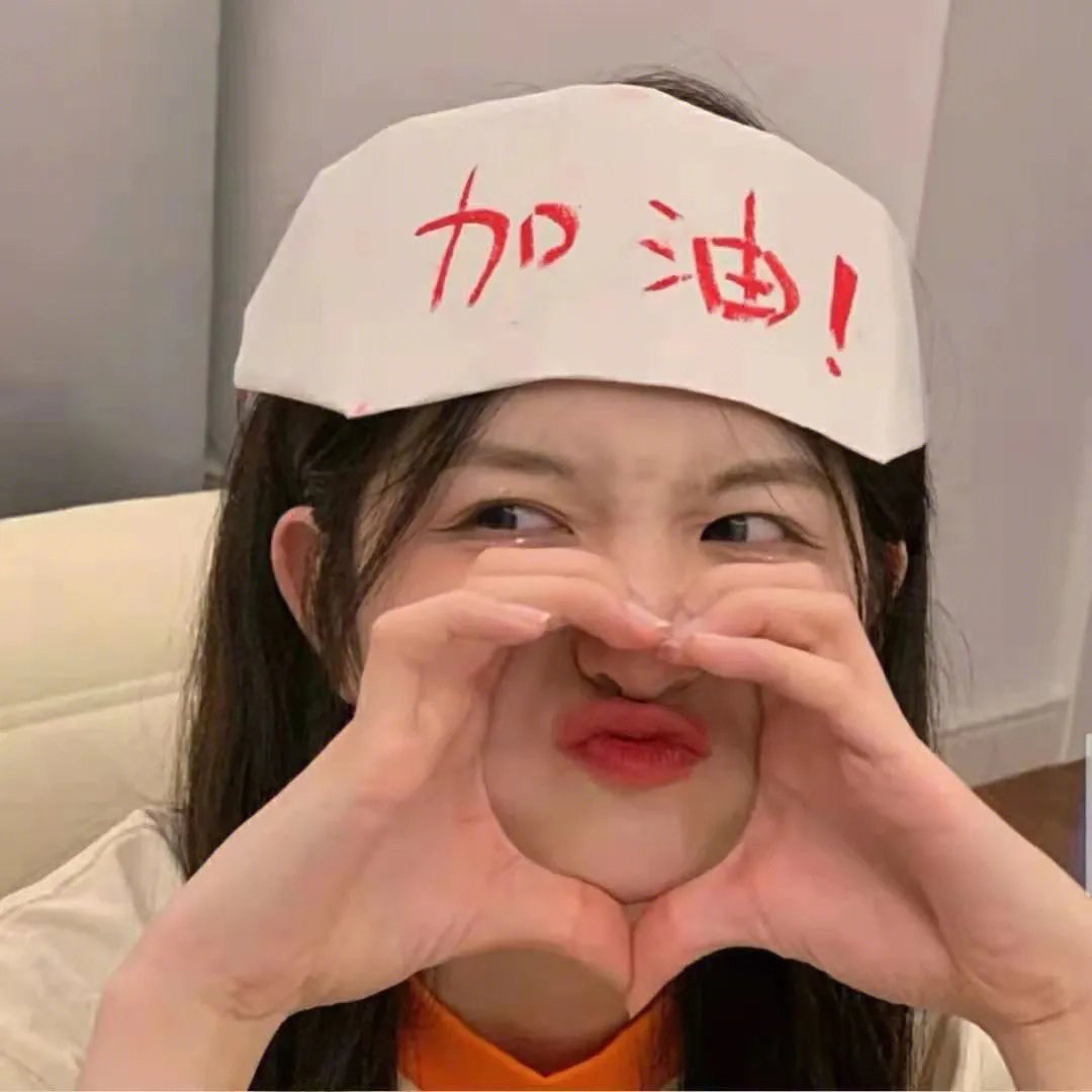 亲爱的莎拉
